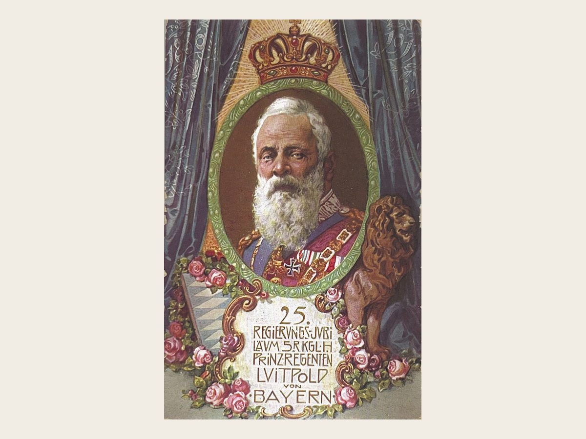 Cartolina del giubileo per i 25 anni di reggenza del principe reggente Luitpold di Baviera, 1911